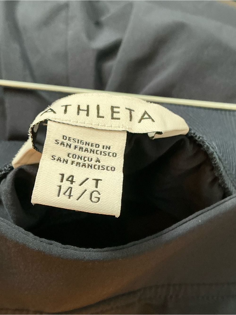 Athleta Brooklyn Mid Rise Ankle Pant Size 14 Tall - Picture 7 of 7
